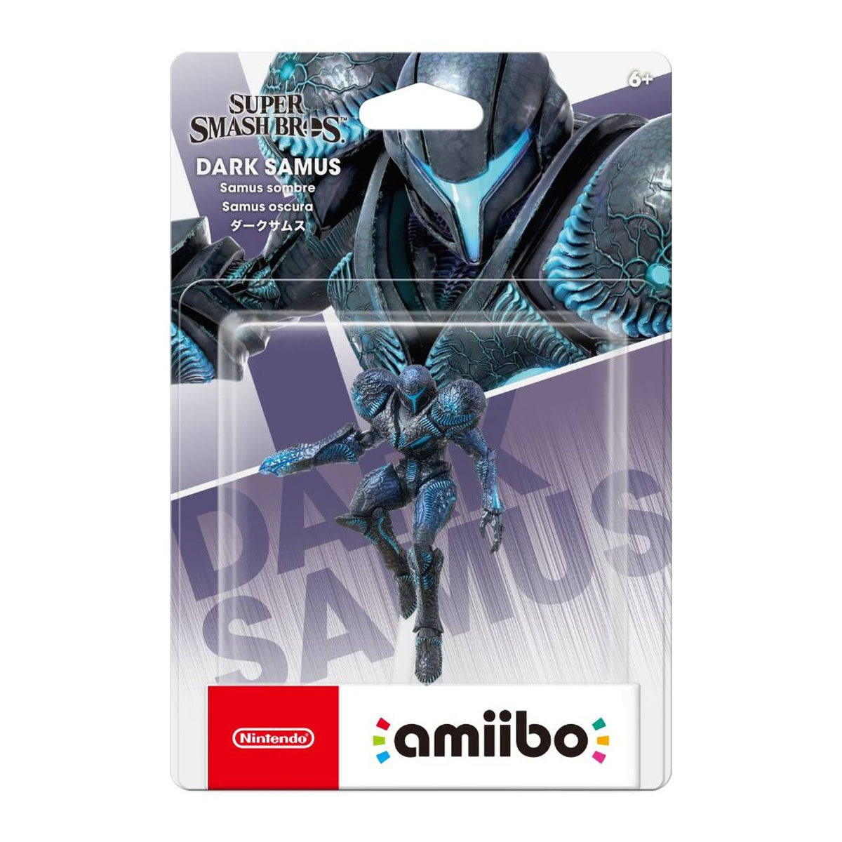 Dark samus amiibo discount